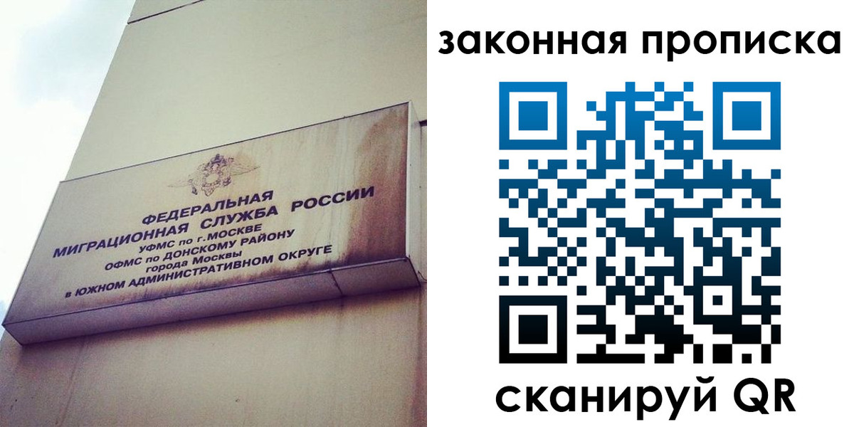 форма 3 в Чаплыгине